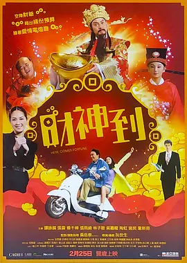 好看的国产精品