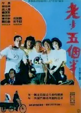 国产农村一级毛片精品