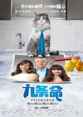 好看的国产精品